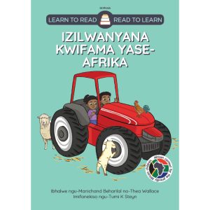 IsiXhosa - Izilwanyana Kwifama Yase-Afrika