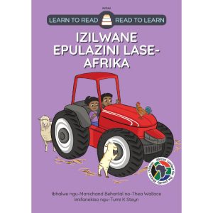 IsiZulu - Izilwane ePulazini Yase-Afrika