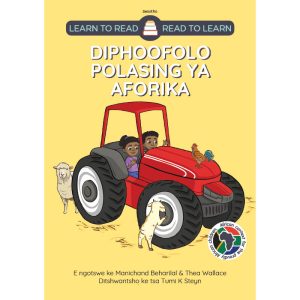 Sesotho - Diphoofolo Polasing Ya Aforika