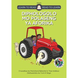Setswana - Diphologolo Mo Polaseng Ya Aforika