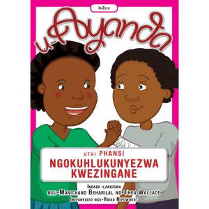 IsiZulu - U-Ayanda Uthi Phansi NgoKuhlukunyezwa Kwezingane