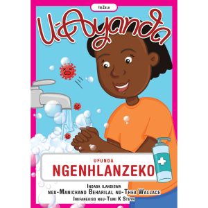 IsiZulu - U-Ayanda Ufunda NgeHlanzeko