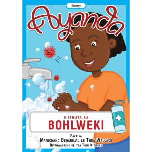 Sesotho - Ayanda O Ithuta Ka Bohlweki