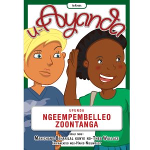 IsiXhosa - U-Ayanda Ngeempembelelo Zoontanga