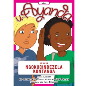 IsiZulu - U-Ayanda Ufunda NgoKucindezela Kontanga