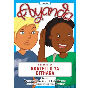 Sesotho - Ayanda O Ithuta Ka Kgatello Ya Dithaka
