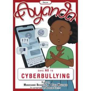 English - Ayanda Says No to Cyberbullying