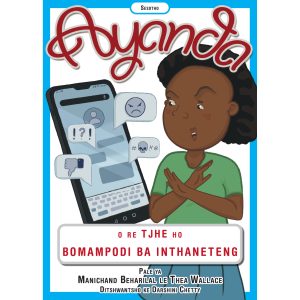 Sesotho - Ayanda O Re Tjhe Ho Ba-Mampodi Ba Inthaneteng