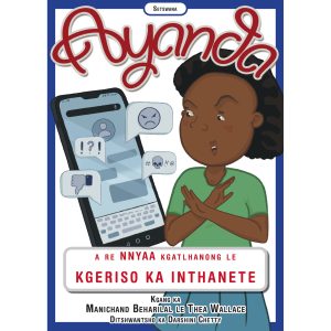 Setswana - Ayanda A Re Nnyaa Kgatlhanong Le Kgeriso Ka Inthanete