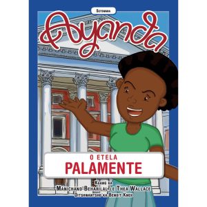 Setswana - Ayanda O Etela Palamente
