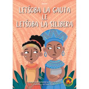 Sepedi - Letsoba La Gauta Le Letsoba La Silibera