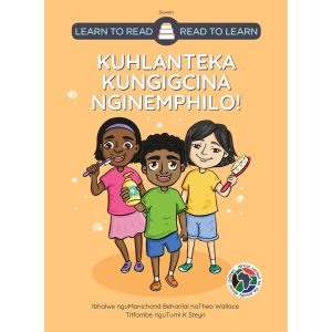 Siswati - Kuhlanteka Kungigcina Kunemphilo!