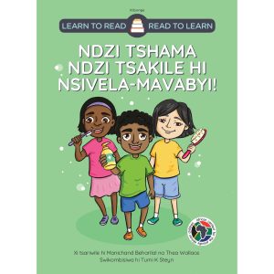Xitsonga - Ndzi Shama Ndzi Tsakile HI Nsivela-Mavabyi!