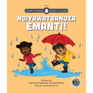 Siswati - Ngiyawatsandza Emanti!
