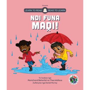Tshivenda - Ndi Funa Madi!