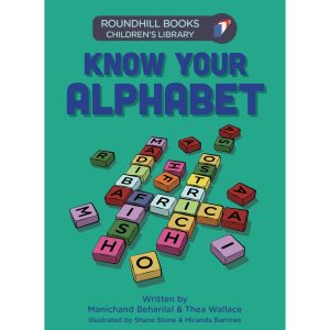 English - Know Your Alphabet