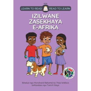 IsiZulu - Izilwane Zasekhaya e-Afrika