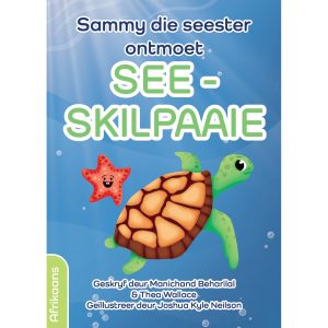 Afrikaans - Sammy die see ster ontmoet Seeskilpaaie
