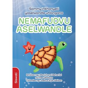 Siswati - Sammy inkhanyeti yaselwandle uhlangana Nemafudvu Aselwandle