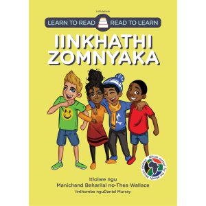 IsiNdebele - Iinkathi Zomnyaka