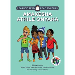 IsiXhosa - Amaxesha Athile Onyaka