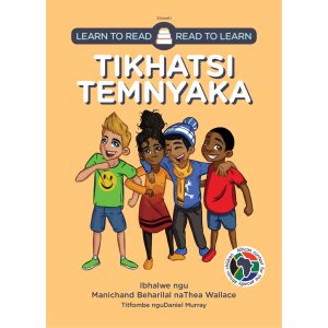 Siswati - Tikhatsi Temnyaka