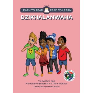 Tshivenda - Dzikhalanwaha