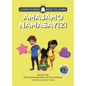 IsiNdebele - Amajamo Namasayizi