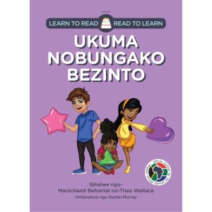 IsiZulu - Ukuma Nobungako Bezinto