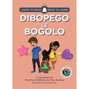 Sepedi - Dibopego Le Bogolo
