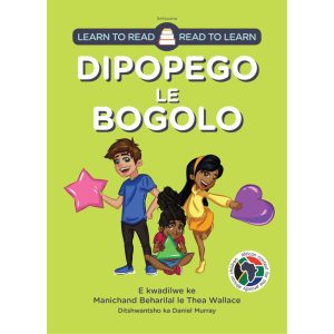 Setswana - Dipopego Le Bogolo