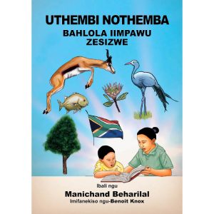 IsiXhosa - UThembi NoThemba Bahlola Iimpawu Zesizwe