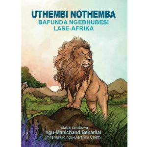 IsiZulu - UThembi NoThemba Bafunda NgeBhubesi Lase-Afrika