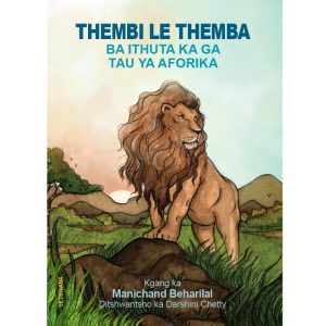 Setswana - Thembi Le themba Ba Ithuta Ka Ga Tau Ya Aforika