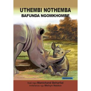 IsiXhosa - UThembi NoThemba Bafunda ngo-Mkhombe