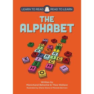 English - The Alphabet