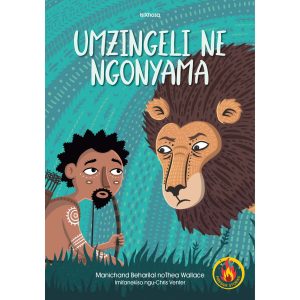 IsiXhosa - Umzingeli Ne NgoNyama
