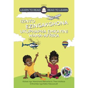 IsiNdebele - Izinto ezingakghona ukuphapha Emkayini Wama-Afrika