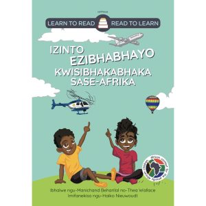 IsiXhosa - Izinto ezibhabhayo Kwisibhakabhaka Sase-Afrika