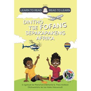 Sesotho - Dintho tse fofang Sepakapakeng Afrika