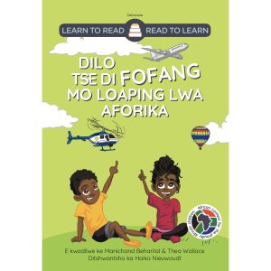 Setswana - Dilo tse fofang mo loaping lwa Aforika