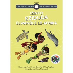 IsiNdebele - Izinto eziduda elwandle Le-Afrika