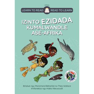 IsiXhosa - Izinto ezidada kumalwandle Zase-Afrika
