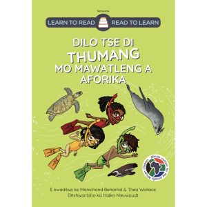 Setswana - Dilo tse di thumang mo mawatleng A Aforika