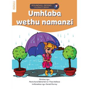IsiZulu - Umhlaba wethu namanzi