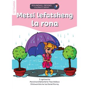 Setswana - Metsi lefatsheng la rona