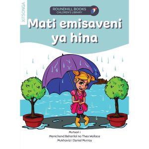 Xitsonga - Mati emasaveni ya hina
